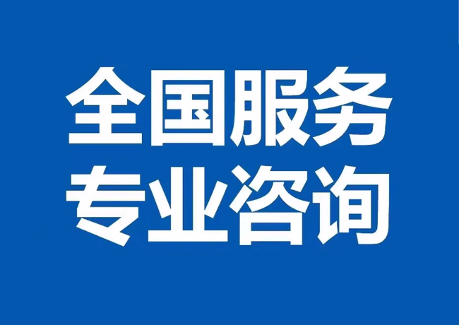 宽甸封存公积金代提