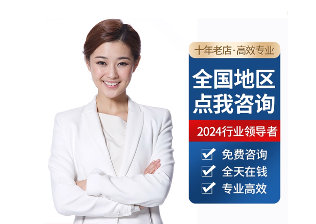 宽甸离职公积金代提