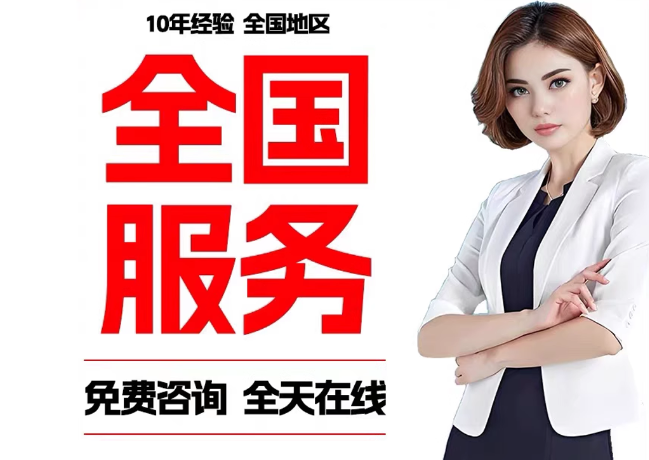 宽甸在职公积金代提